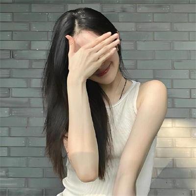 国家鸟